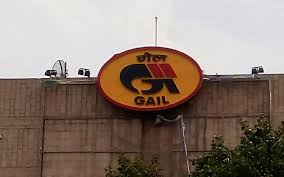 GAIL shuts Pata petrochemical plant on demand, offtake issues