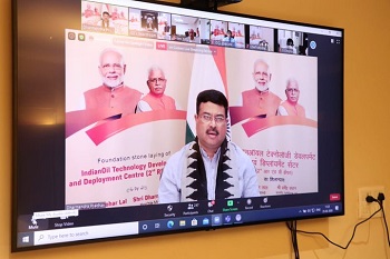 Indian Oil planning Rs. 2,282 Cr R&D campus