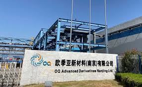 OQ Trading, Ameropa signs three year urea off take agreement
