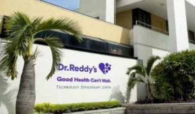 Dr. Reddy’s seeks approval to continue Phase 3 trial