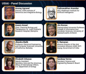 Scientists deliberate on possibilities, challenges & scope of AI technologies at the launch of USIAI : PIB