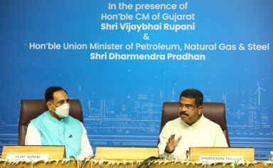 IndianOil and Gujarat Government sign MoU for Rs. 24,000 Cr