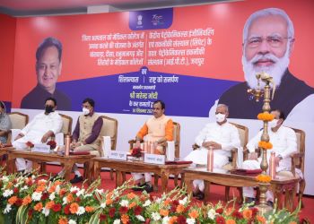 PM Modi inaugurates CIPET Institute of Petrochemicals Technology, Jaipur through video conference.