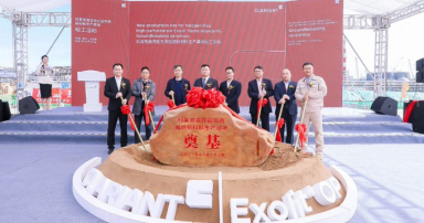 Clariant to build flame retardants production facility in China