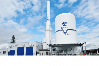 Air Water inks deal with Mitsui & Co to expand industrial gases business