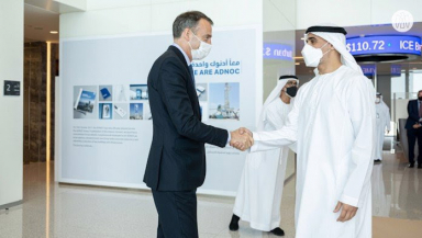 ADNOC and Masdar to join bp’s UK hydrogen projects