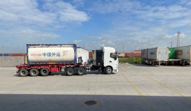 Covestro launches green logistics pilot program with partners in China