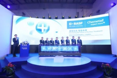 BASF inaugurates its largest surface treatment site in Pinghu, China