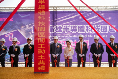 Merck KGaA breaks ground on specialty gases and semiconductor materials facility in Taiwan