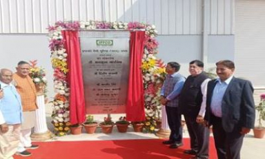 Mandaviya inaugurates IFFCO nano urea liquid plants at Aonla and Phulpur