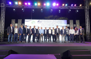 PMFAI-SML Agchem Awards 2023