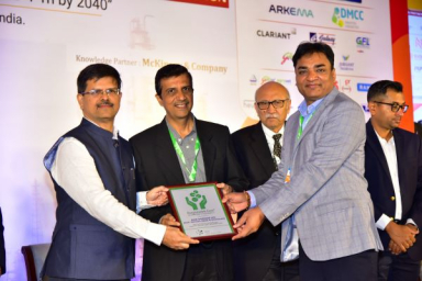 DCM Shriram recertified with Responsible Care logo