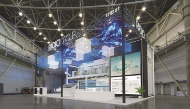 RadiciGroup focuses on innovation and sustainability at Chinaplas 2023