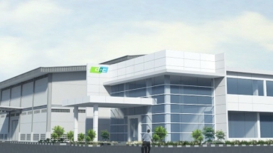 DIC builds new digital supply chain management platform