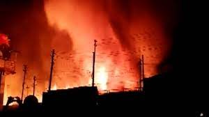 Fire at Numaligarh Refinery unit under control
