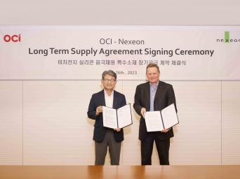 OCI to supply raw material to Nexeon to produce silicon anode materials