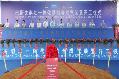 BASF breaks ground on syngas plant at Zhanjiang Verbund site in China