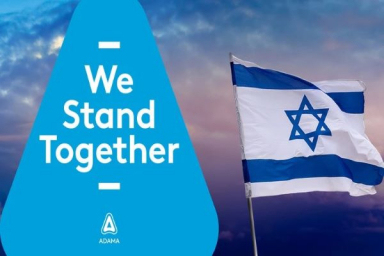 Adama stands strong in solidarity amidst ongoing conflict in Israel