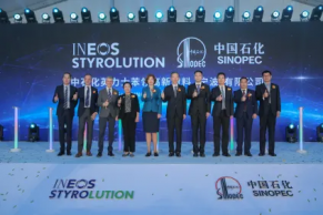 Ineos Styrolution and Sinopec start up joint ABS plant in China