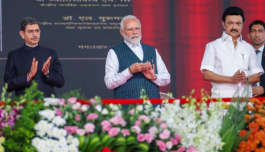 Prime Minister dedicates Rs. 9,000 crore petroleum and natural gas projects