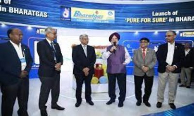 Bharatgas unveils 