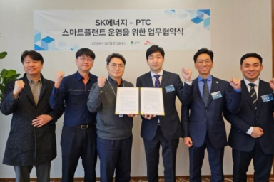 SK Energy collaborates with PTC Korea  for smart plant solutions