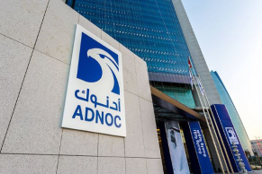 ADNOC closes acquisition of 24.9% stake in OMV