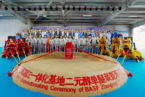 BASF breaks ground on methyl glycols plant at Zhanjiang Verbund site in China