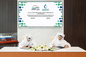 QatarEnergy enters time charter agreements with Nakilat for the operation of 25 LNG vessels