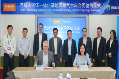 BASF, ENN sign 15-yer natural gas supply contract for Zhanjiang Verbund site