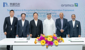 Aramco and Rongsheng to form JV for new downstream opportunities