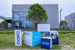 DOMO Chemicals inaugurates €14 million Technyl polyamide production plant in China