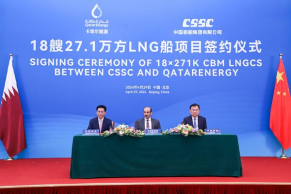 QatarEnergy inks US$ 6 billion agreement with CSSC for 18 LNG vessels