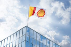 Shell to sell interest in Singapore Energy and Chemicals Park to CAPGC