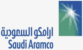Aramco Q1 2024 net profit drops 14.5% at US$ 27.27 billion