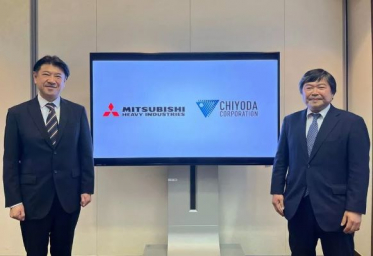 MHI to collaborate with Chiyoda for licensing of CO2 capture technologies