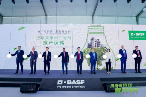 BASF commissions second dispersions production line in Daya Bay, China