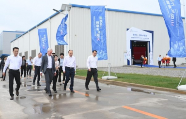 LyondellBasell expands PP compounding production in China