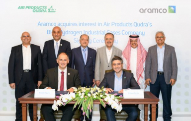Aramco to acquire 50% stake in Air Products Qudra’s Blue Hydrogen Industrial Gases Company