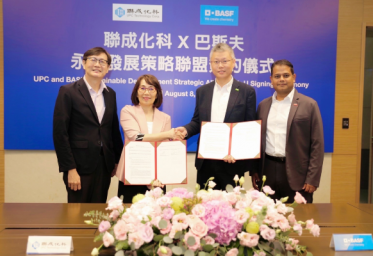 BASF to supply 2-Ethylhexanol and N-Butanol to UPC