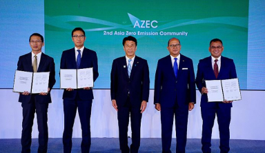 Pupuk Indonesia inks JDA with ITOCHU and TOYO for world’s first hybrid green ammonia project