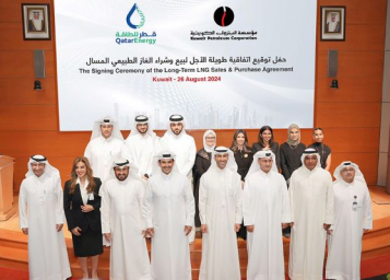 QatarEnergy, Kuwait Petroleum sign 15-year agreement for the supply of up to 3 MTPA of LNG