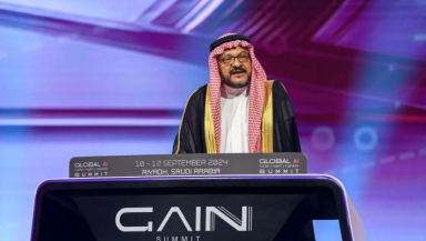 Aramco launches new initiatives to drive digital development