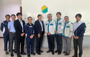 Toyo Engineering bags EPC contract for SAP production plant in Indonesia