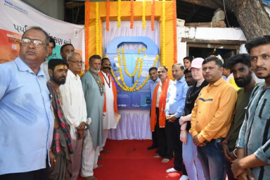 TCSRD eliminating plastic waste with cloth bag vending machines