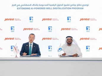 ADNOC awards US$ 920 million contract to extend ai-powered well digitalization program