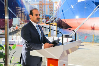 QatarEnergy inaugurates four LNG vessels