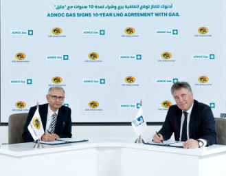 GAIL signs 10-year agreement with ADNOC Gas for delivery of upto 0.52 MMTPA LNG