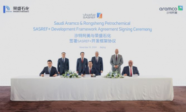 Aramco and Rongsheng Petrochemical sign agreement to advance SASREF expansion