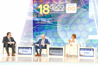 GCC chemical industry braces for a new era